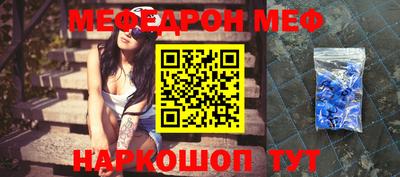 марки lsd Тверь
