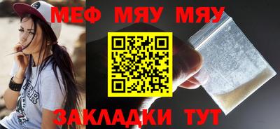 марки lsd Тверь