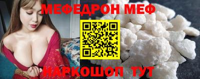 марки lsd Тверь