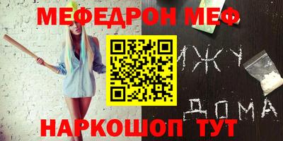марки lsd Тверь