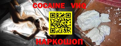 спиды Тара
