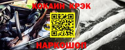 марки lsd Тверь