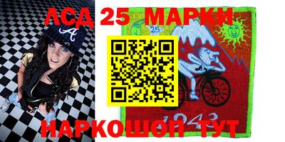 спиды Тара
