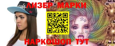 спиды Тара