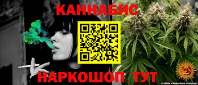 спиды Тара