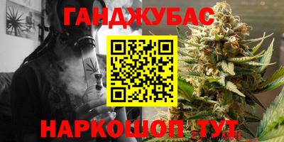марки lsd Тверь