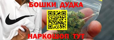 спиды Тара
