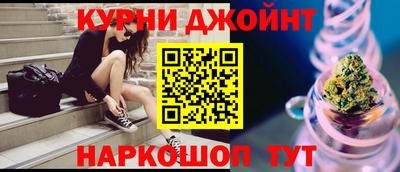 мефедрон Татарск