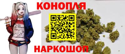 мефедрон Татарск