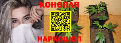 мефедрон Татарск