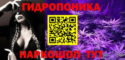 мефедрон Татарск