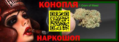 марки lsd Тверь