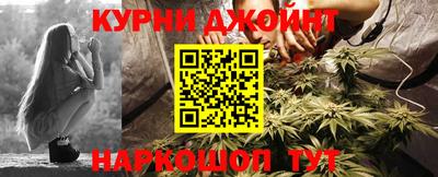 мефедрон Татарск