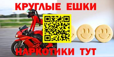 марки lsd Тверь