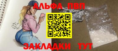 марки lsd Тверь