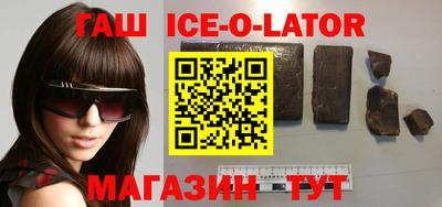 мефедрон Татарск