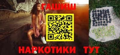спиды Тара