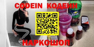 марки lsd Тверь